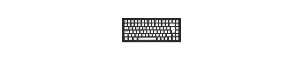 Teclados para Empresas y Profesionales | sistematics.es